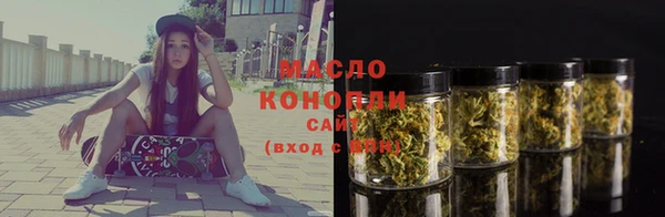 мдма Волосово