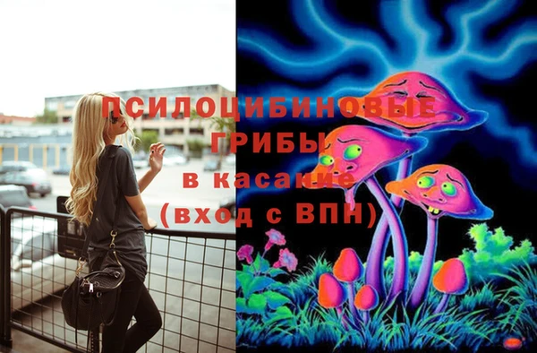 мдма Волосово