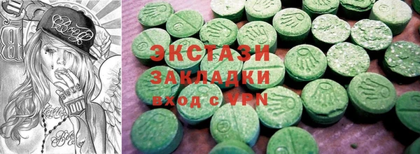 скорость mdpv Волоколамск