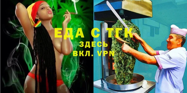 амф Володарск