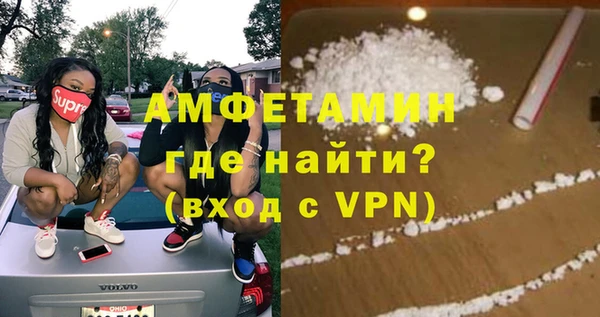 apvp Строитель