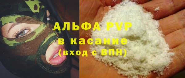 мдма Волосово